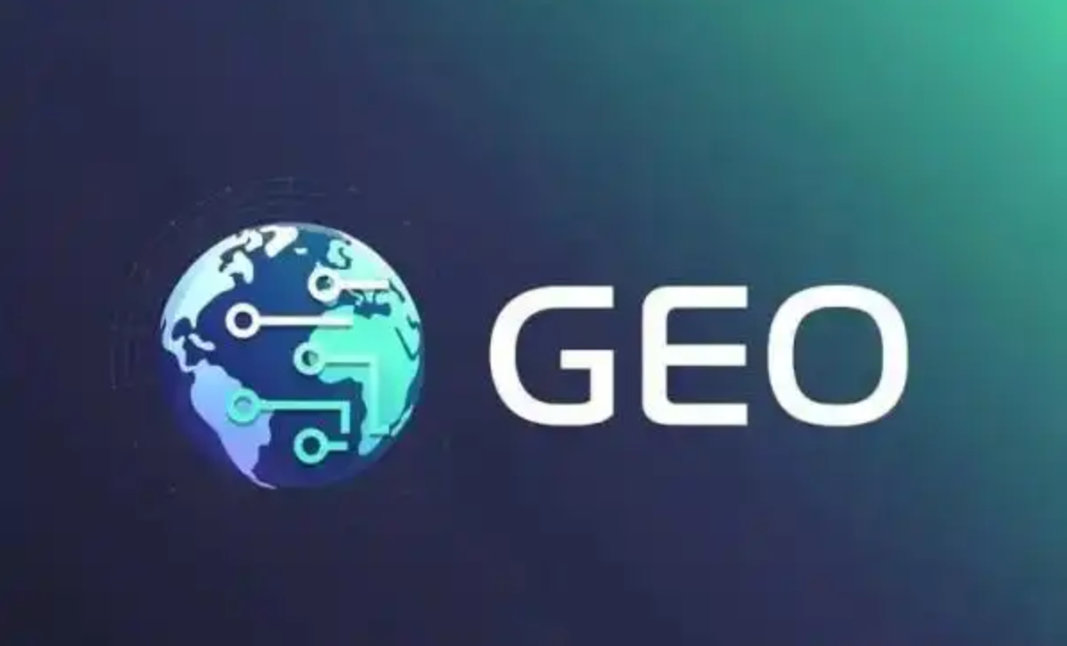 镇江geo